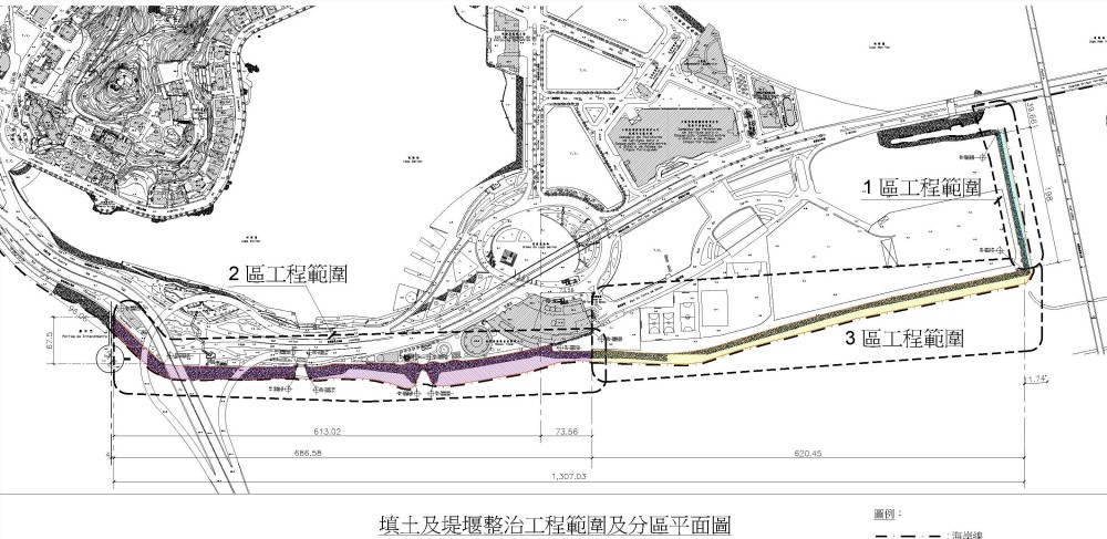 澳門半島南岸海濱綠廊工程-嘉樂庇總督大橋以西至融和門-填土及堤堰整治設計及建造工程